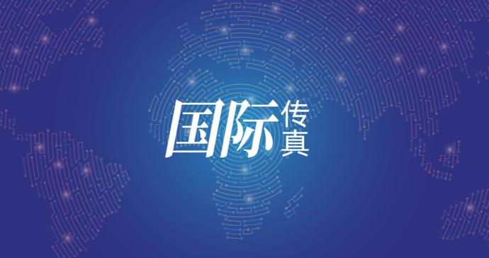 伊朗称一旦“林肯”号航母进入射程将进行打击