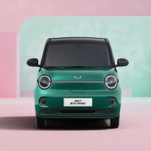 小车销量王换代，起步4.2万，纯电301公里，不给友商任何机会？