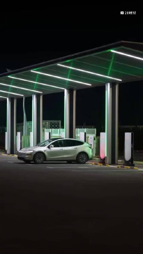 国内最大特斯拉高速服务区超充站投用