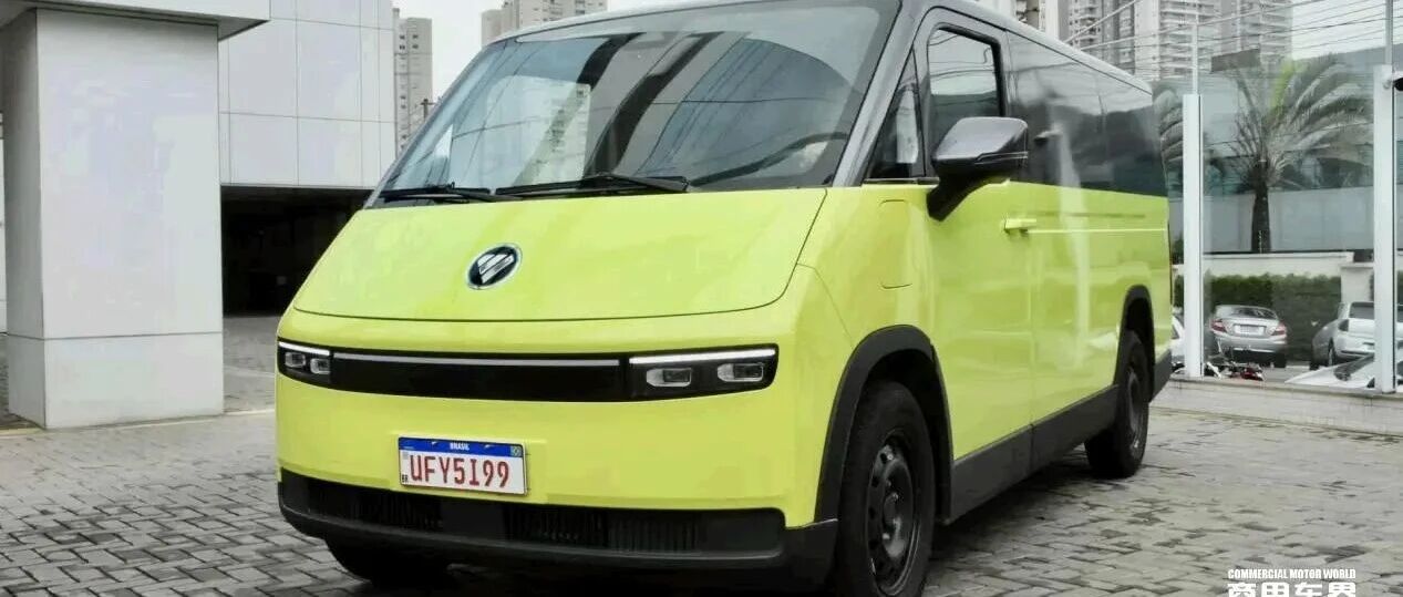 福田图雅诺：风景i全球上市首站登陆巴西，开启商用车出海新征程