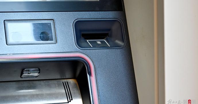 银行保安捡到银行卡盗刷3万余元，只因失主这个习惯……