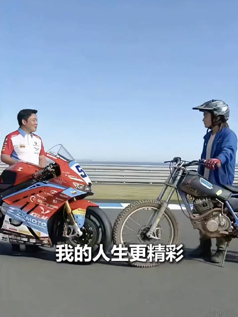 一战封神！他让世界记住中国摩托