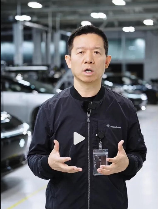 180天倒计时开启，FF如何避免纳斯达克退市命运？