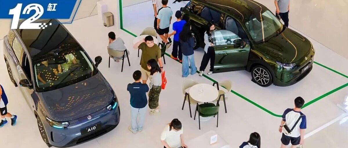 零跑上个周末杀疯了！朱江明凌晨发朋友圈：A10锁定爆款，D19真顶配