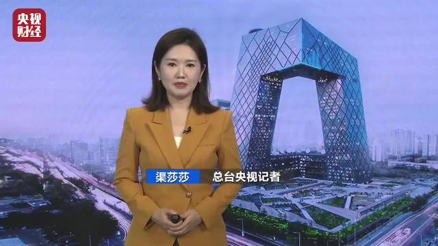 金价银价油价集体上涨！美联储释放“鸽派”信号