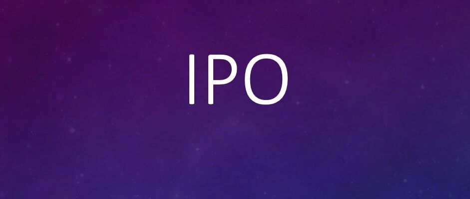 320亿！首家商业航天独角兽，启动IPO！