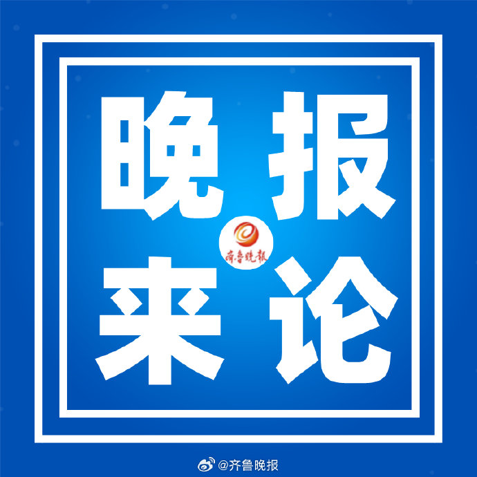 从冒雨追节目组到世界双冠，张雪20年热血路如何改写中国摩托命运？