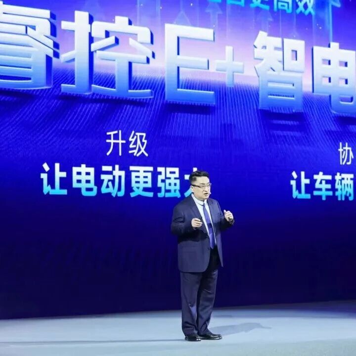 原创 | 睿控E+，一场用户价值的升维行动！