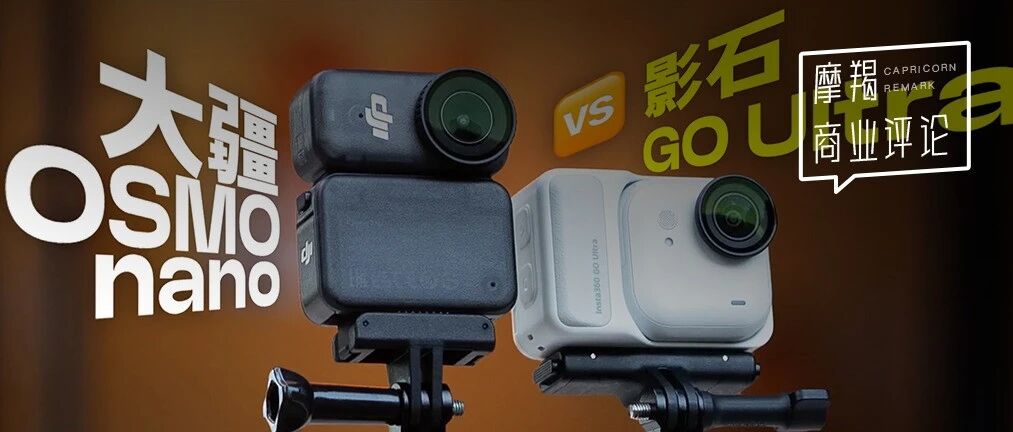 技术可以流动，权属必须清晰：大疆专利案的行业启示