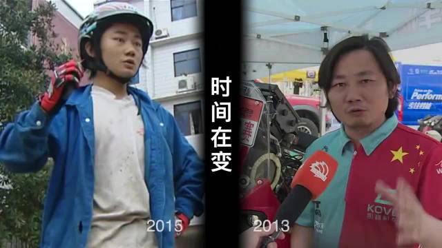 张雪曾冒雨骑100多公里追一个机会