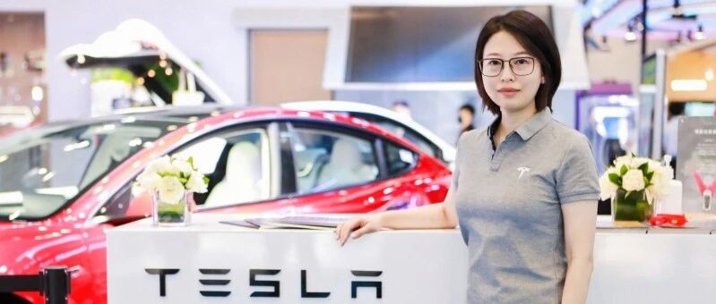 特斯拉中国区前总经理跳槽小米汽车！