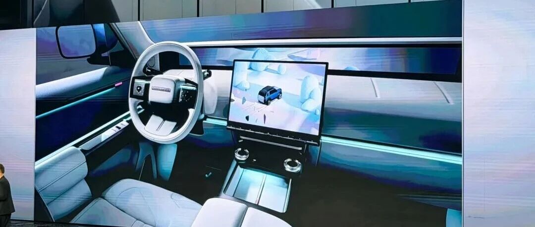 神行者回归！路虎全新品牌官宣