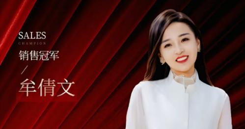青岛保时捷女销售再夺2026年第一季度销冠，曾连续两年卖出近200台车，否认年薪200万