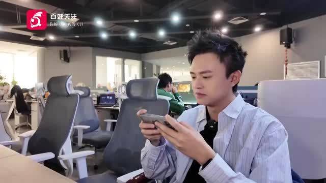 《百姓关注》21周岁生日派对嗨不停！“捉鸡”麻将比赛等你来