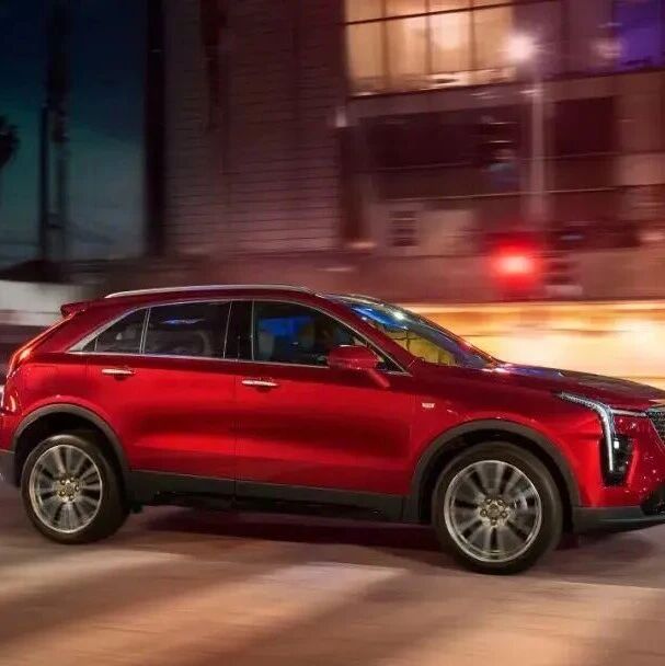 2026款凯迪拉克XT4：全款一口价15.99万起