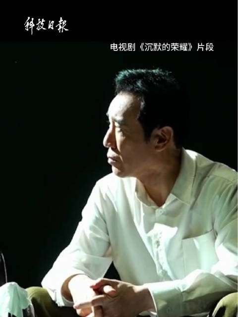 以青春赴使命，以忠魂照山河