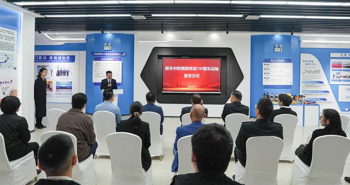 横穿亚欧 河南TIR一路西行驶向法兰克福