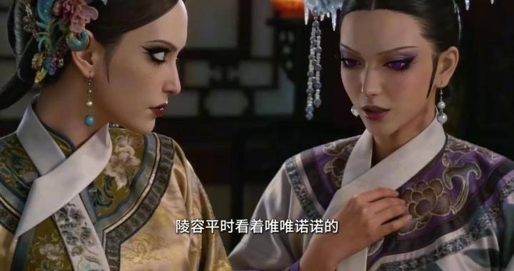 AI短剧监管新规落地后，性转蒋欣的AI顶流“华君”下架了