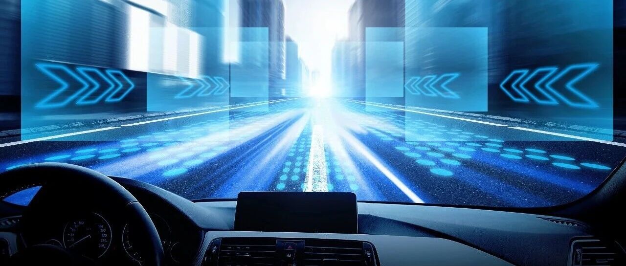 抢滩港股上市窗口：Momenta、轻舟、元戎同台竞速