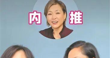 谢楠爆料吴京爱看蜡笔小新，蔡明最喜欢蹲直播间抢福利……这个在会议室拍的访谈火了！