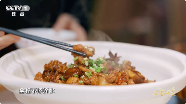 三杯鸡原来是江西菜