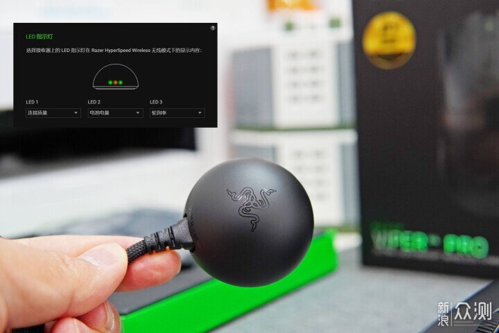 雷蛇毒蝰V4專業版：極致輕量化，更快更精準_新浪眾測