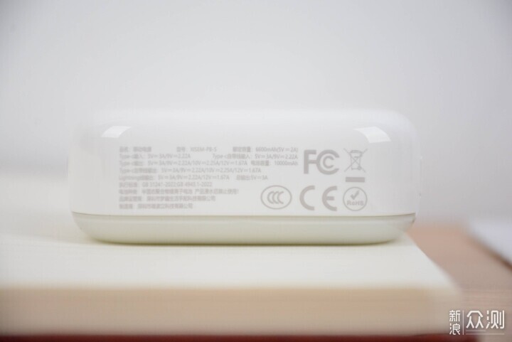 率先用上半固體電池！西聖 PB-S自帶充電寶_新浪眾測