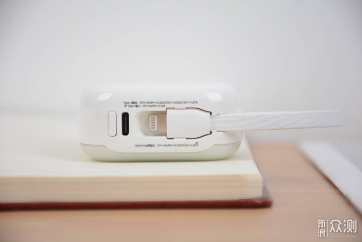 率先用上半固體電池！西聖 PB-S自帶充電寶_新浪眾測
