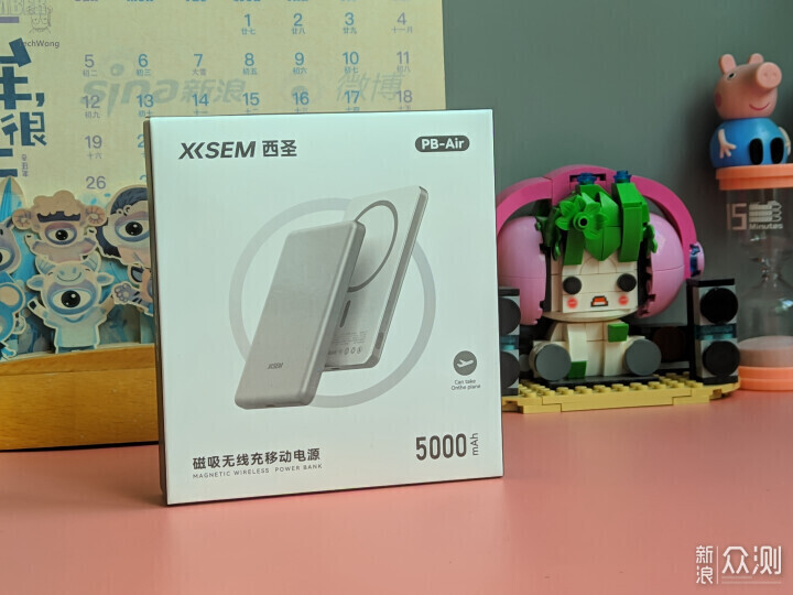 Ta半固態旗艦芯，超薄便攜加雙充解鎖出行自由_新浪眾測