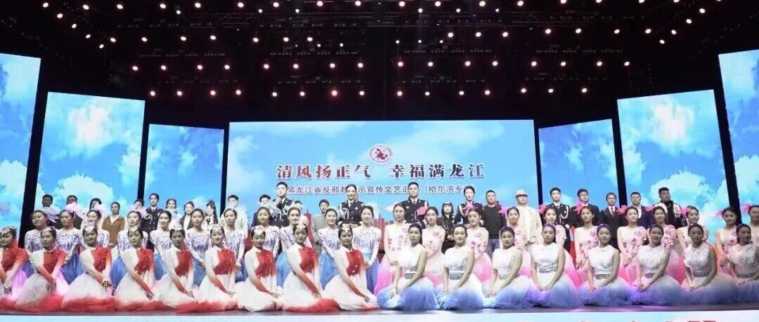4月15日，成功举办！这场演出干货满满！