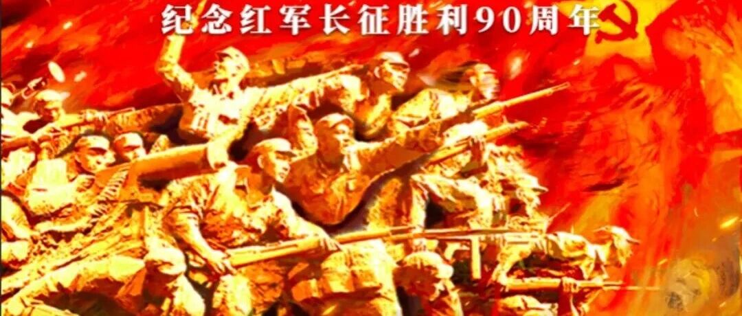 国大影讯 | 《浴血困牛山》《长津湖》《解密》《超级马力欧银河大电影》