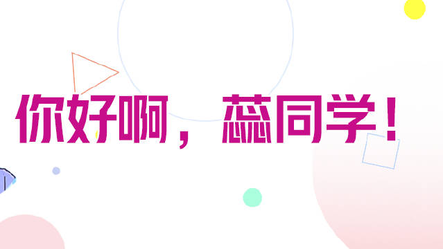 检察官给她写了一首守护之歌