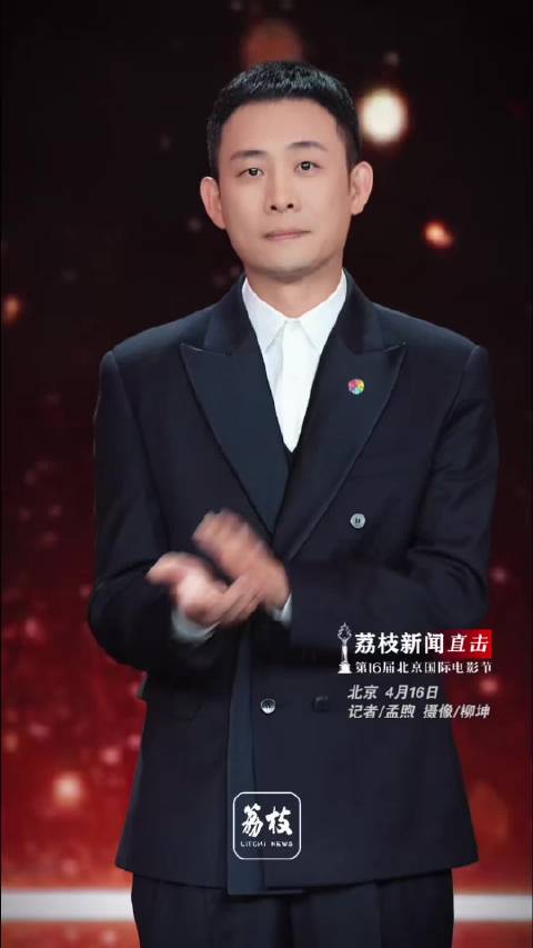 张译一句话道尽30年北漂感慨 张译凭坚守从龙套逆袭成评委
