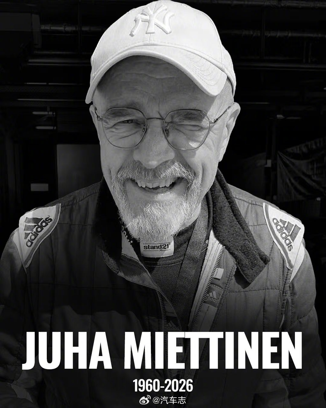 视频：车手Juha Miettinen纽博格林24小时赛撞车身亡