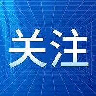 从古代借贷看普惠金融（跟着历史学经济）