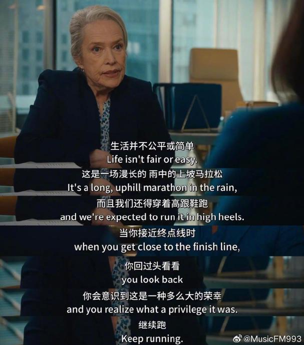 当63岁演员活出大女主风范，这对职场年龄歧视意味着什么？