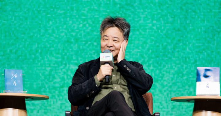 抖音电商“文字漫游计划”落地阿那亚