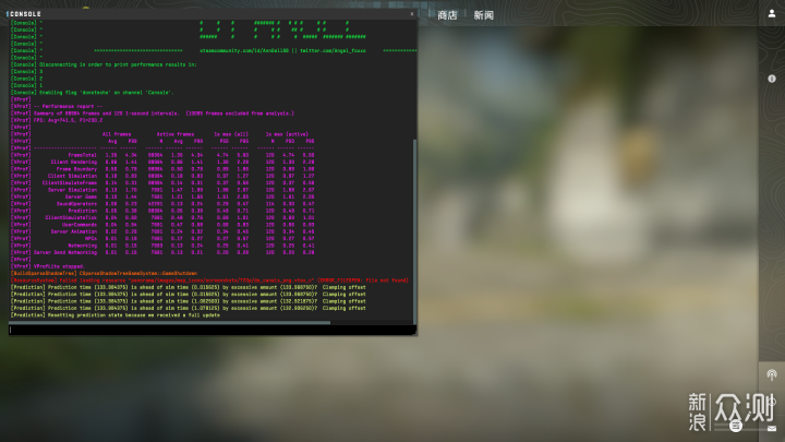 U9當U7?Ultra 7 270K PLUS首發評測_新浪眾測