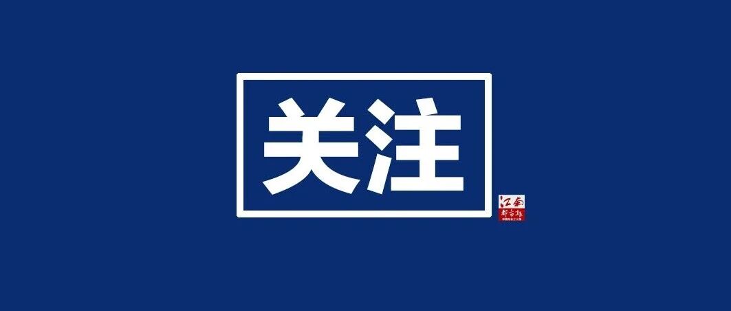 理想汽车辟谣走私：从未参与相关车辆的非法转移行为，实体车钥匙曾经手第三方，将协助警方开展调查