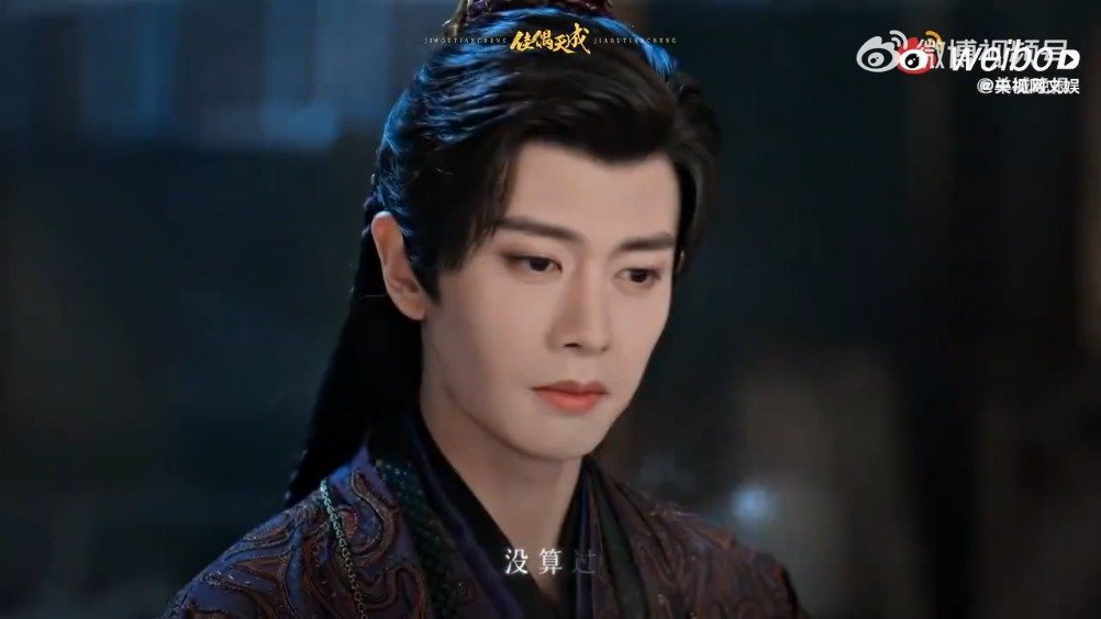 任嘉伦终于演爽文了