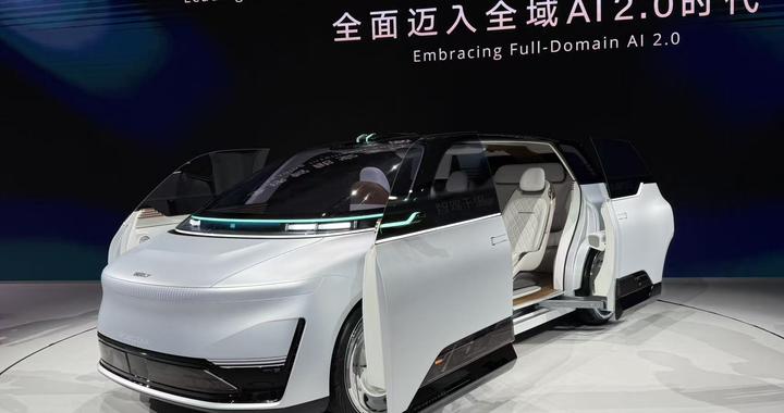曹操出行原生Robotaxi亮相北京车展