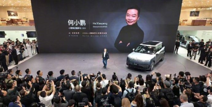 物理AI上车与飞行汽车量产，人类出行方式正经历何种革命？