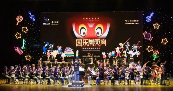 五天沉浸式狂欢盛宴“放松嘉年华”即将开启