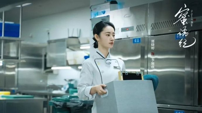 刘海宽撕标签闯新局