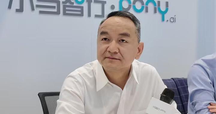 北京车展 | 小马智行彭军：Robotaxi下半场，拼的是规模化成本