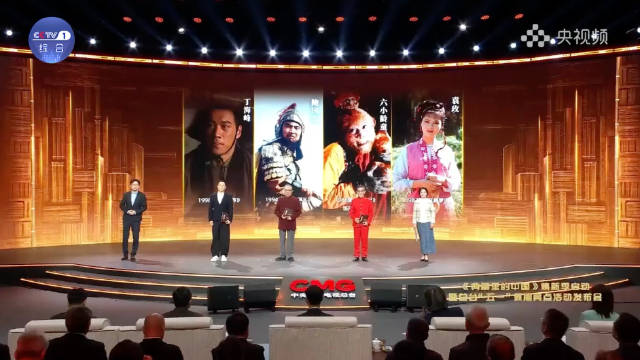 曹操孙悟空武松袭人一起上台了
