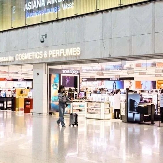 现代免税店扩展仁川机场经营版图 强化K-Beauty美妆与高端消费品布局