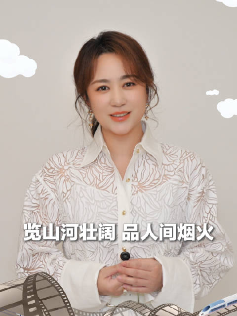 原来辽宁有这么多电影彩蛋
