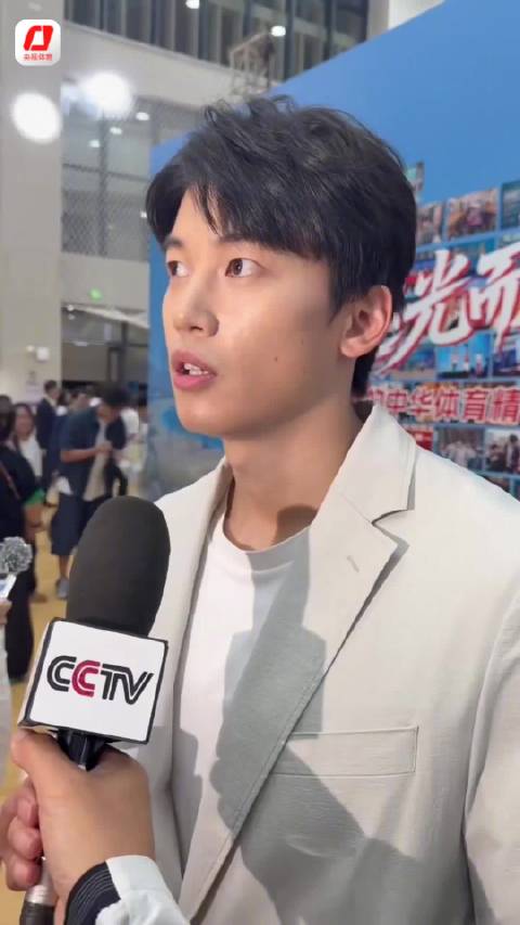 汪顺说体育的魅力是学会面对胜利与失败