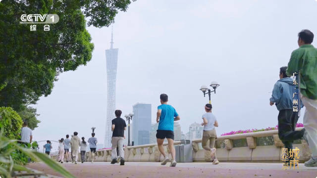 二沙岛走出200多位世界冠军